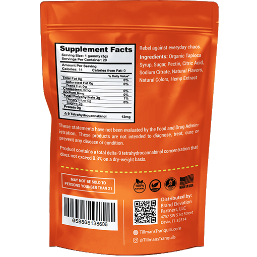 Agent Orange Strain Sativa Gummies - 240mg